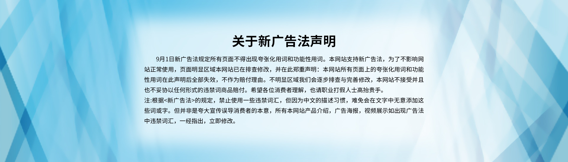 襯四氟儲罐、鋼襯po管、鋼襯四氟管